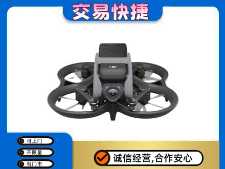 河源回收无人机