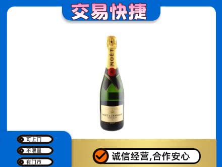 河源高价回收名仕