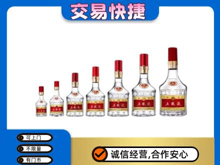 河源名酒回收五粮液礼盒.jpg