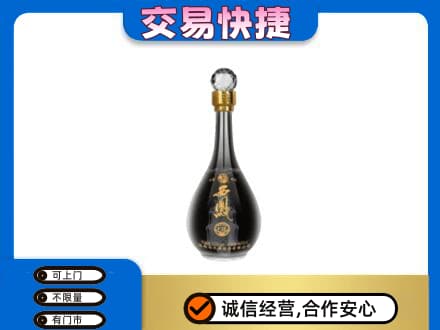 河源回收老西凤酒
