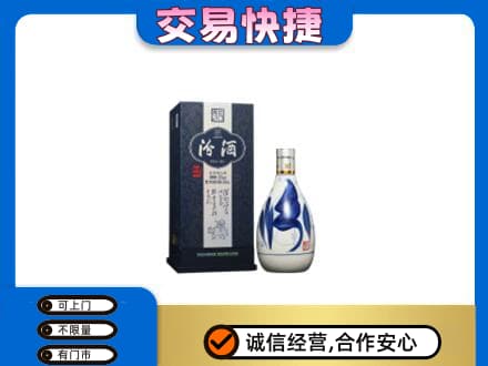 河源名酒回收汾酒20.jpg